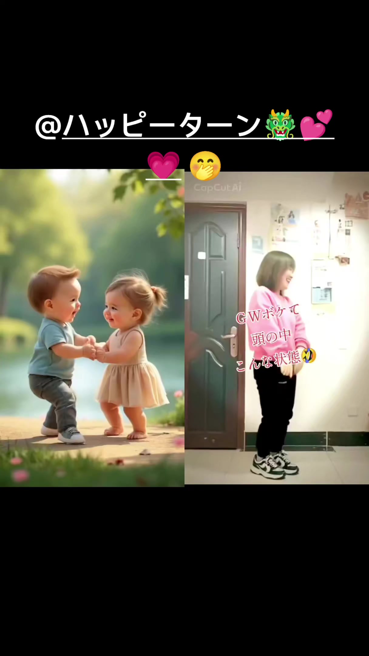 @๐ผ๐นSUZAN ๐น๐ผ