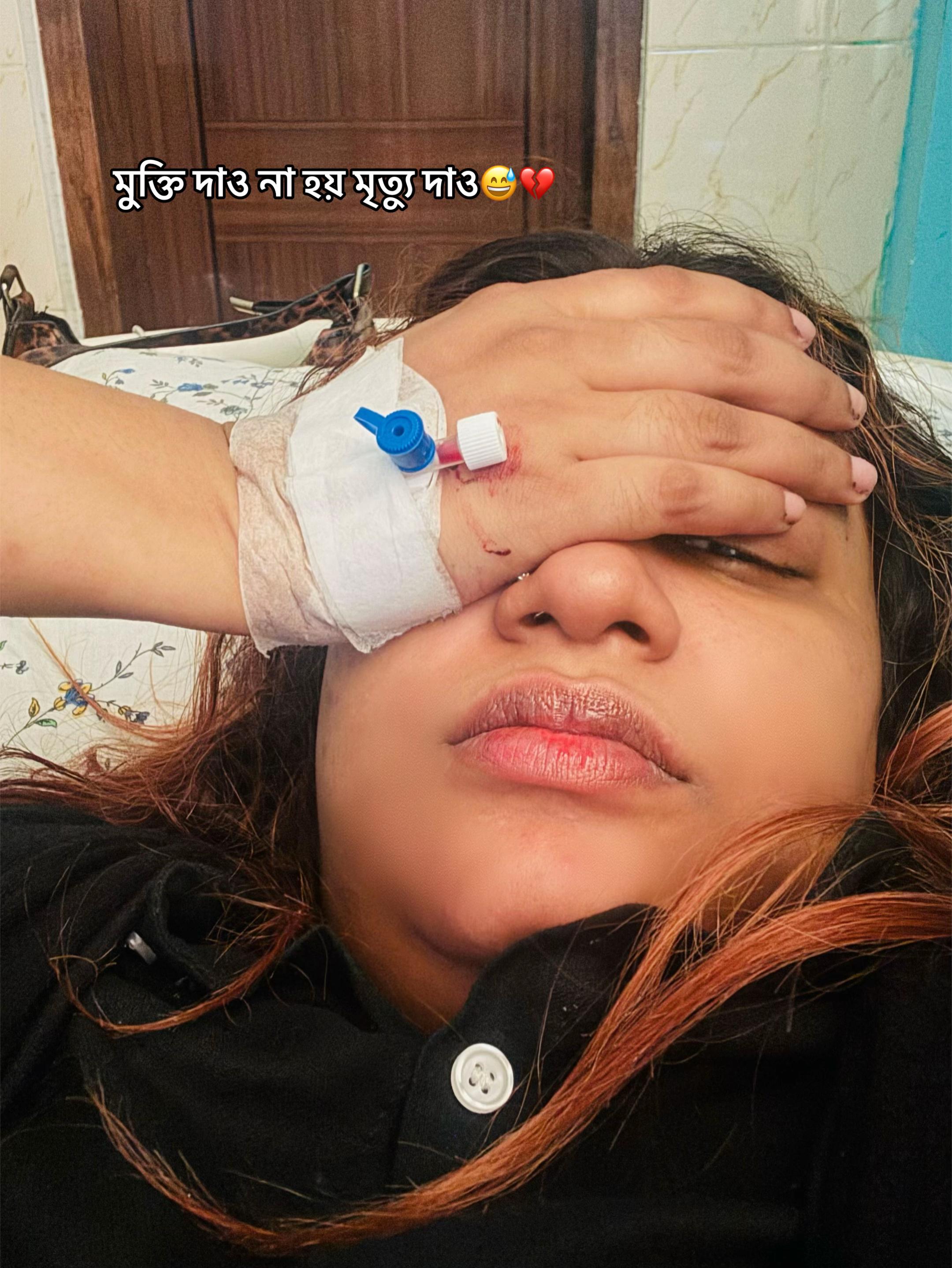 @&hearts;️ Anee Mahmud &hearts;️