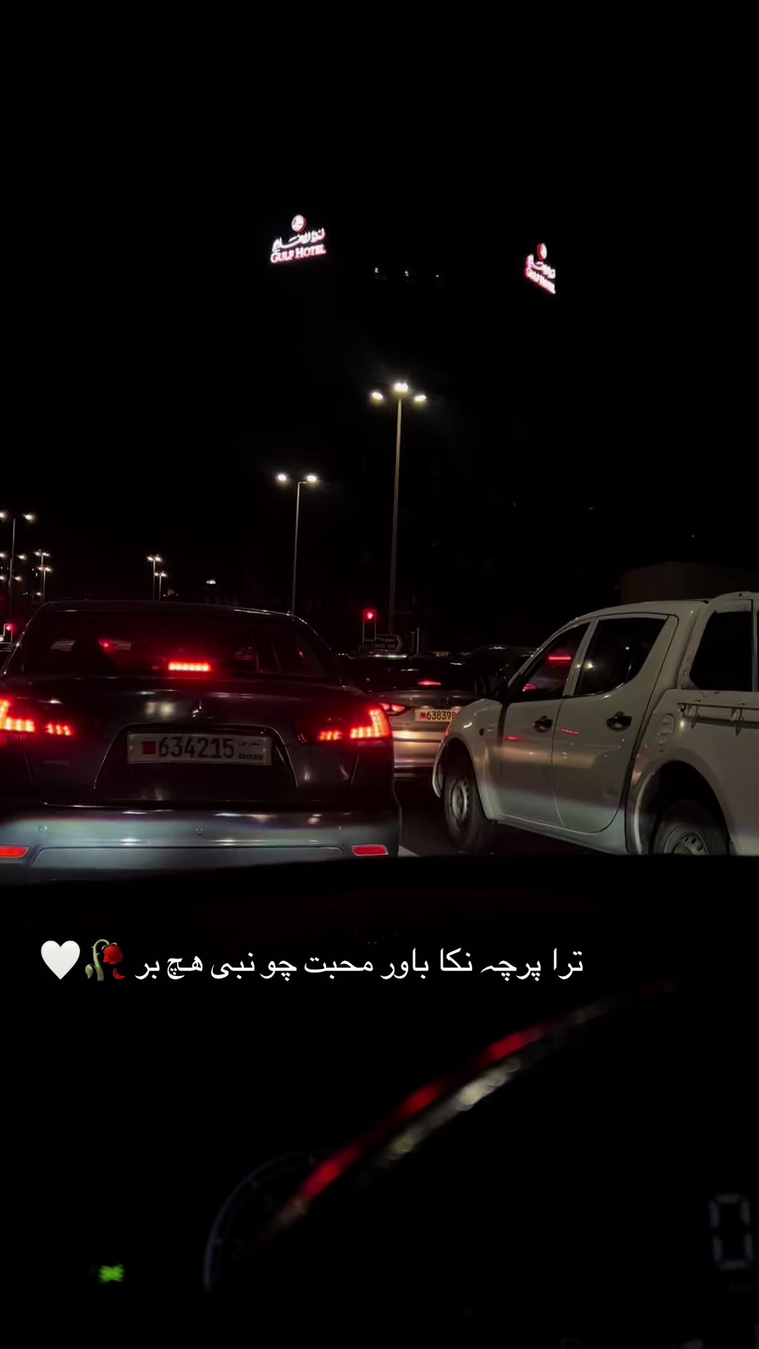 @UM BADER💙
