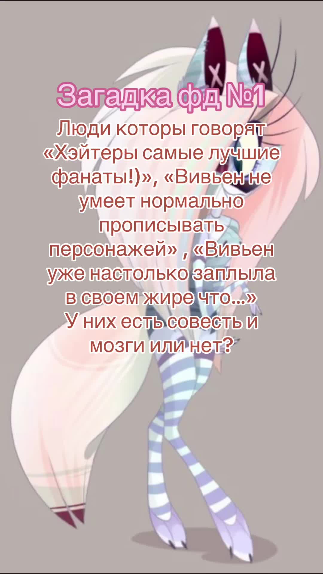 @: ✧･ﾟ: 𝓒𝓱𝓪𝓻𝓵𝓲𝓮 :･ﾟ✧: