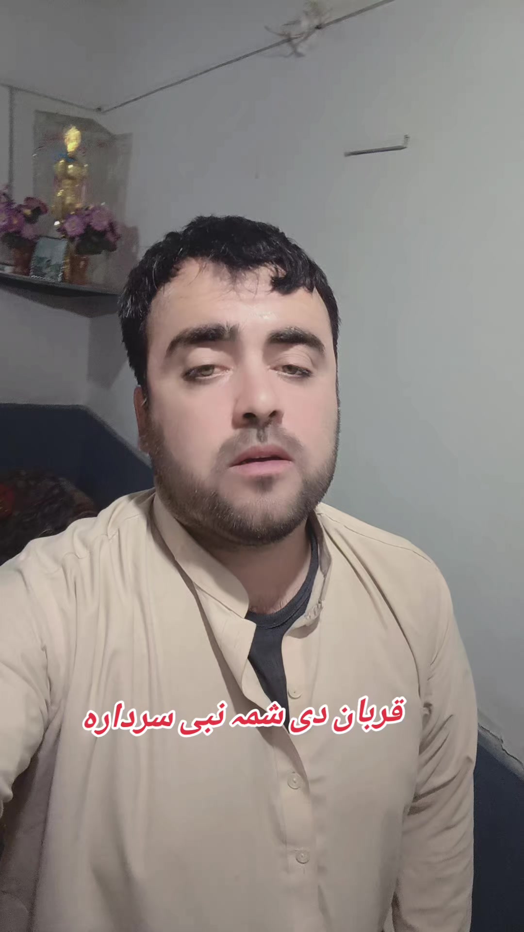@کلیم خوشحال👈❤