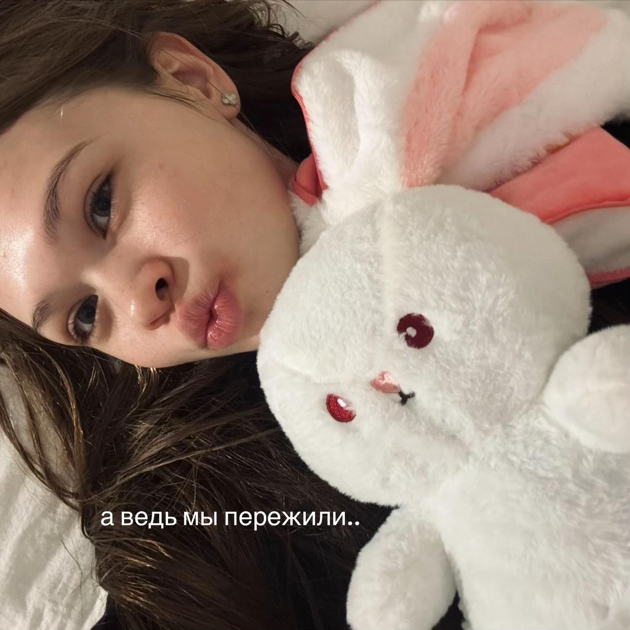 @Самира Миленко