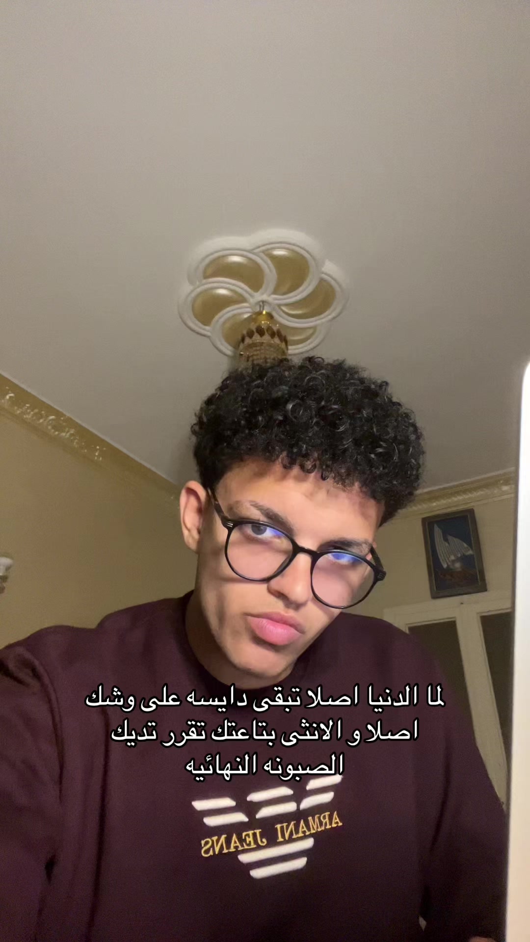 @زِيَادْ
