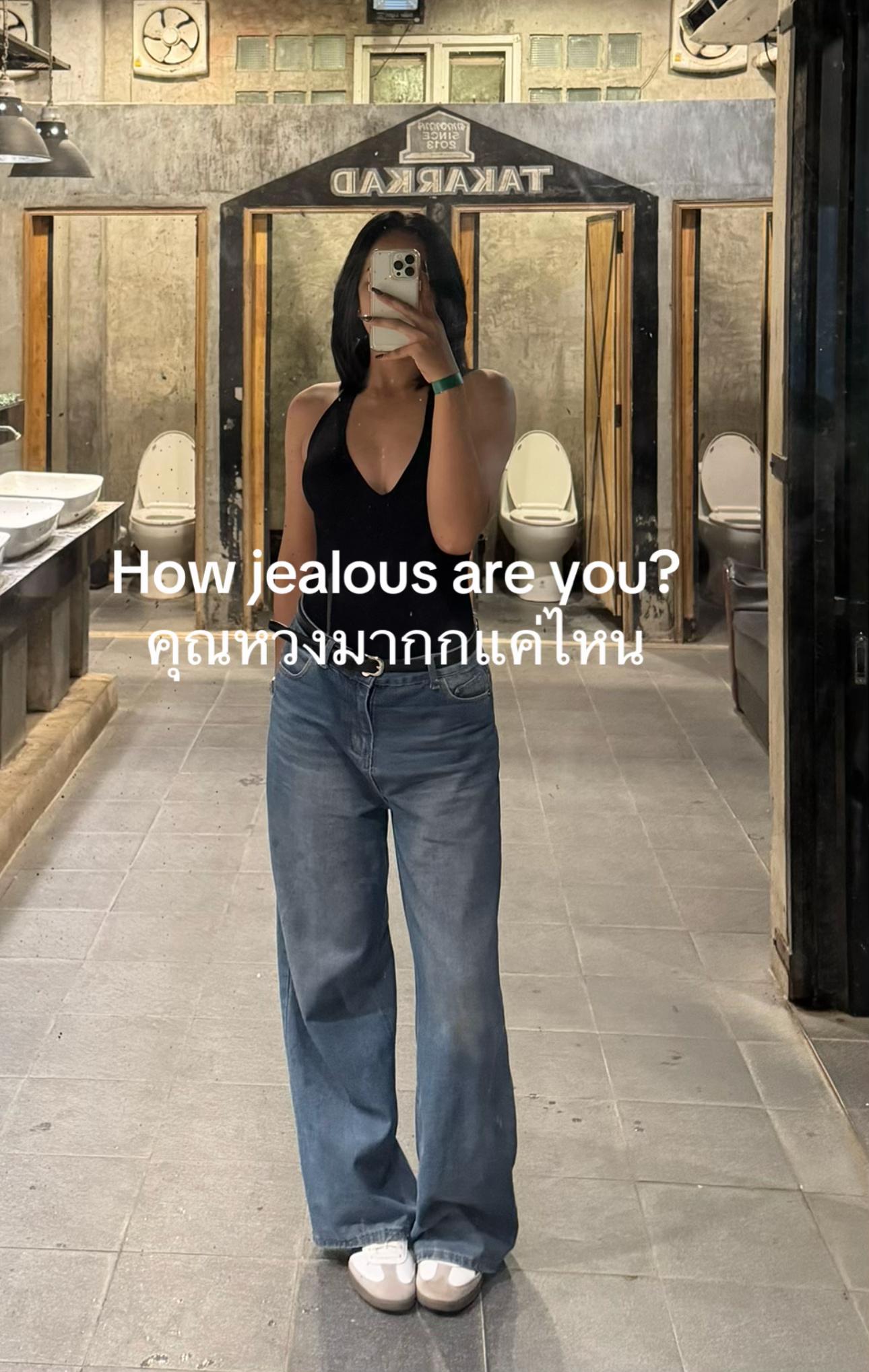 @อ้อนแอ้นที่แปลว่าเซ็กซี่💋