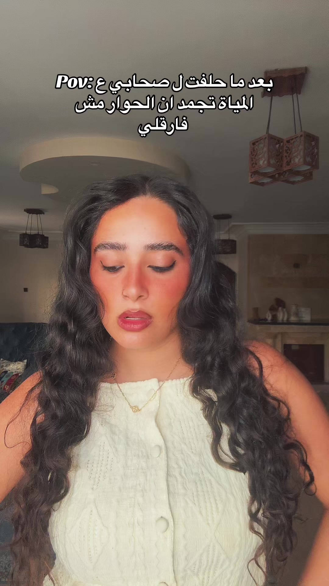 @Jana tamer