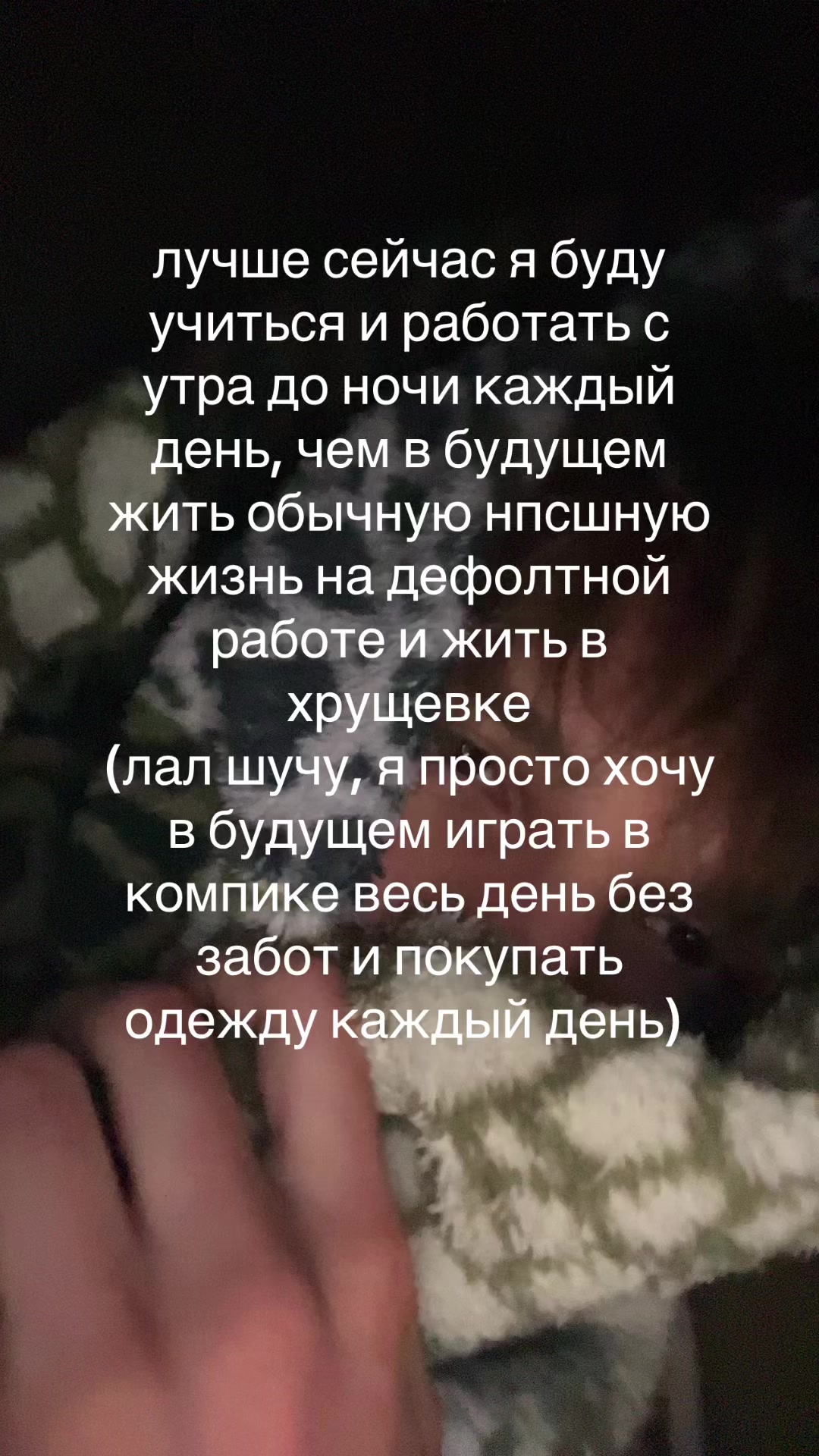 @хардік