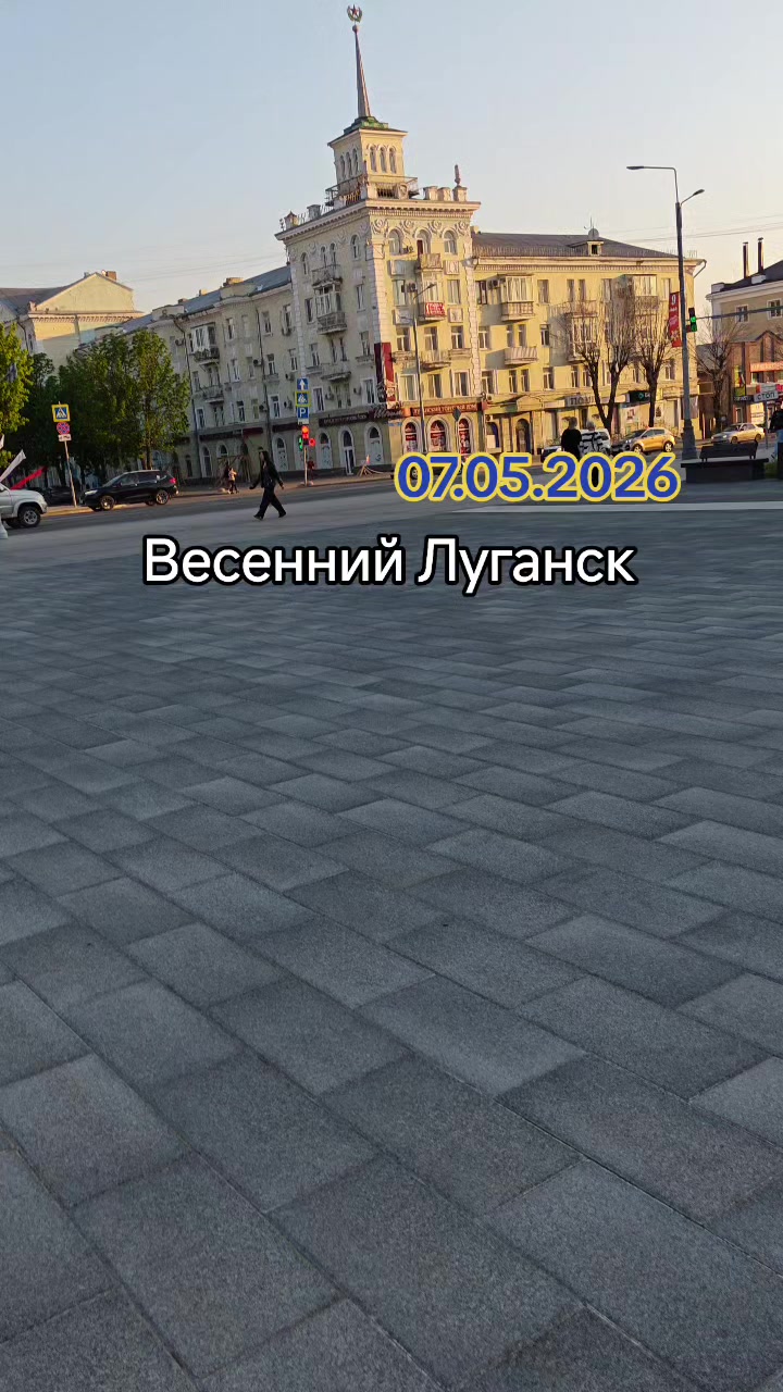 @Саша Скороход