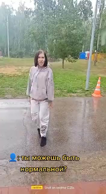 @Дарья Крылова😈