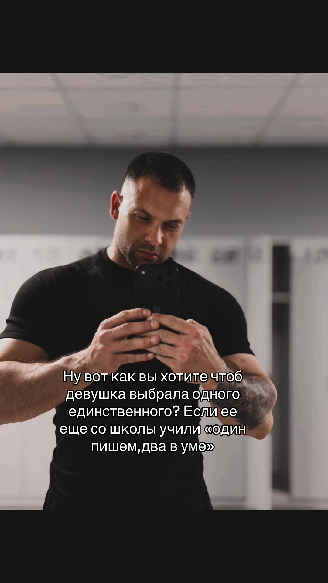 @Александр