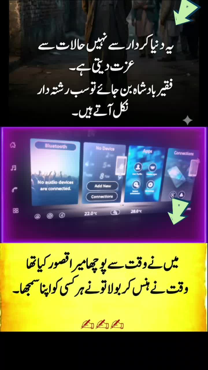 @shakir