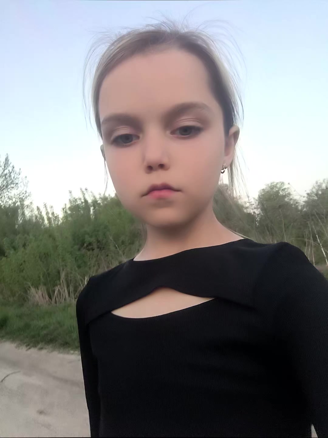 @Ілонеса
