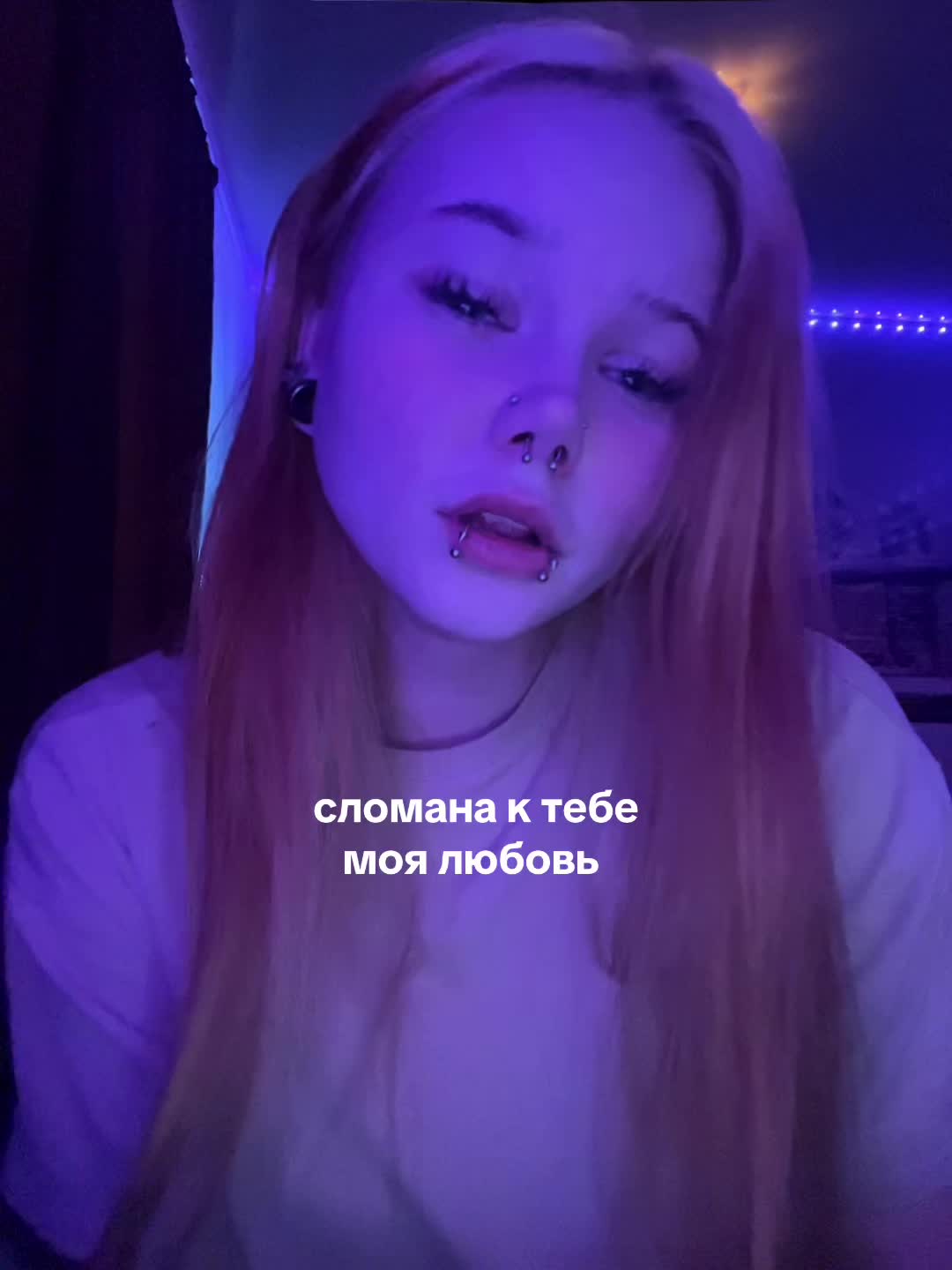 @tgk: tyanka𓆩 𓆪
