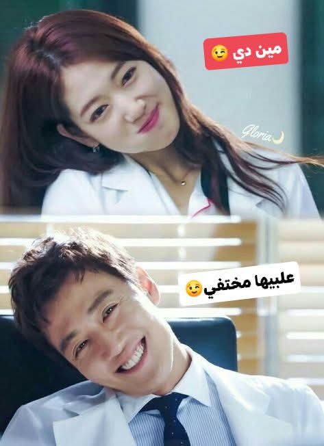 @korean_kdrama_magic