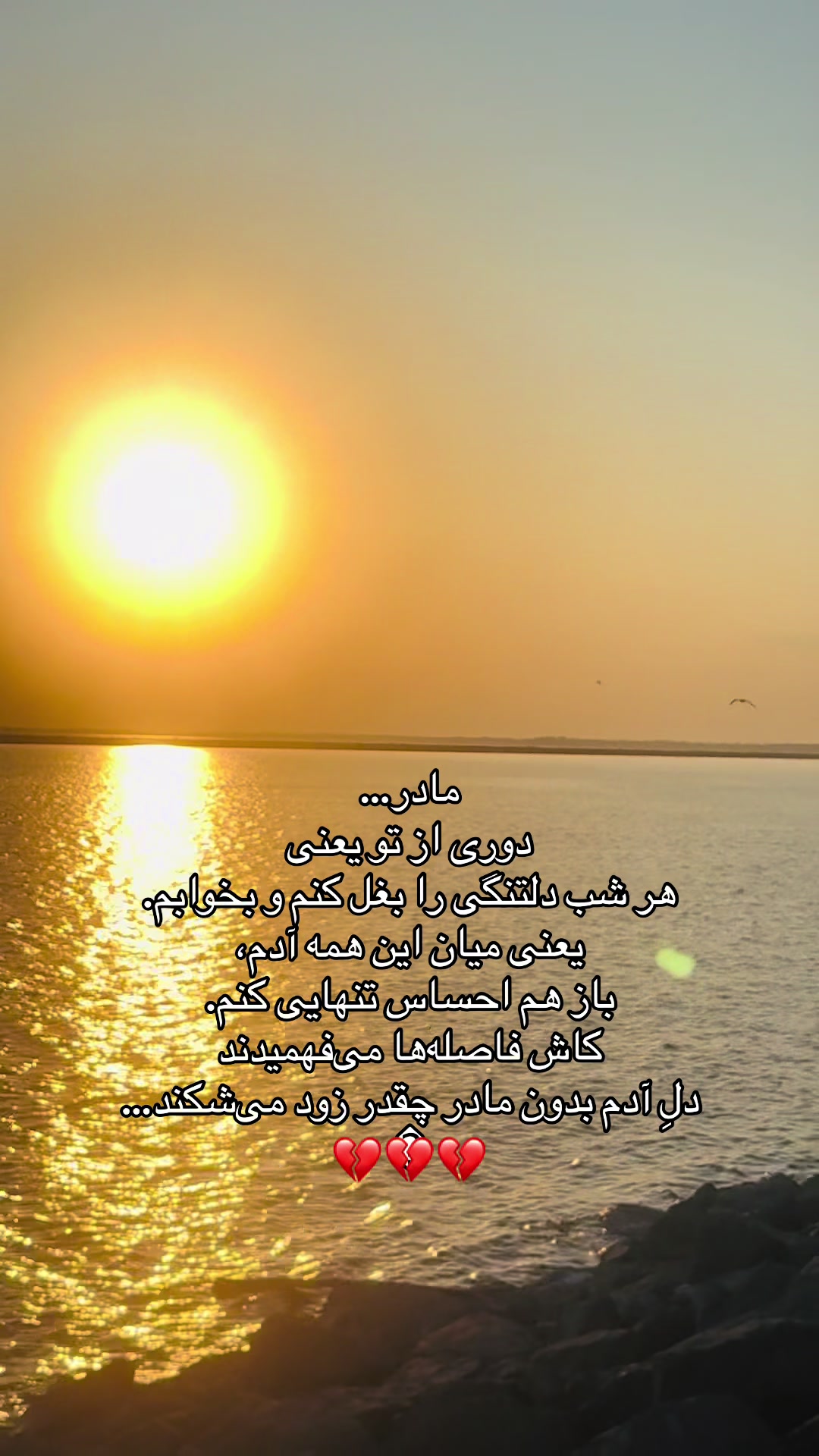 @𝓜𝓾𝔃𝓱𝓭𝓪 𝓳𝓪𝓷 ❤️👑🦋🦋🎀