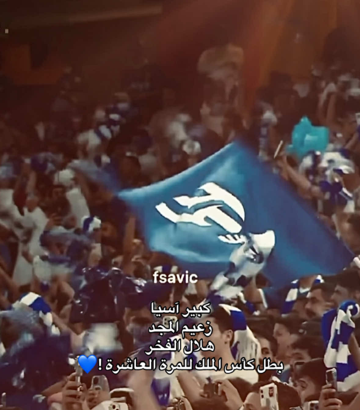 @Farah