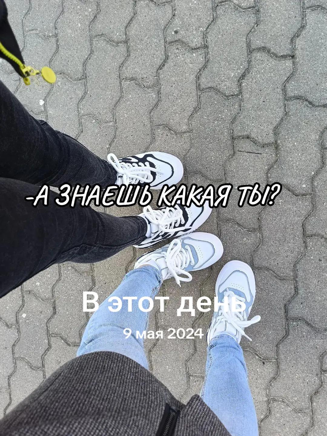 @Катринка❤️ 😊