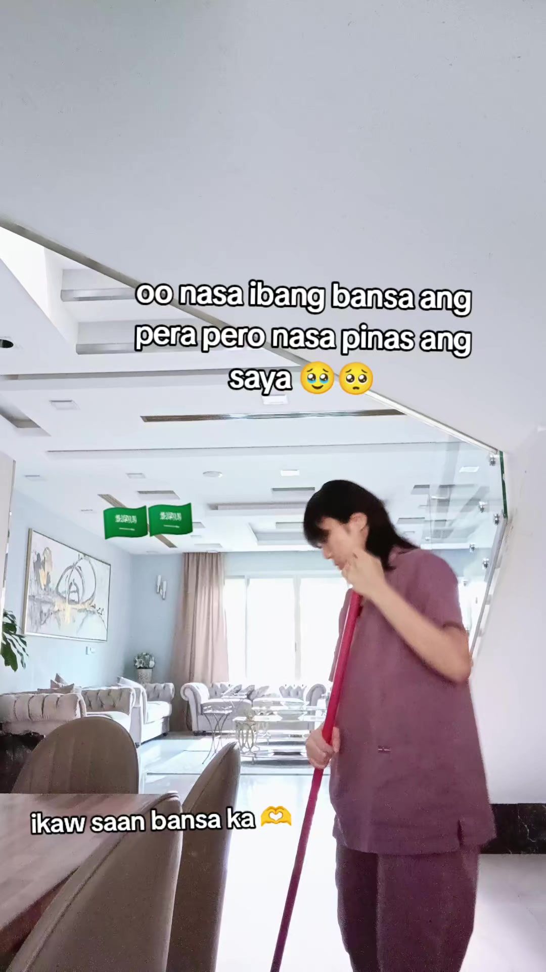 @Lee