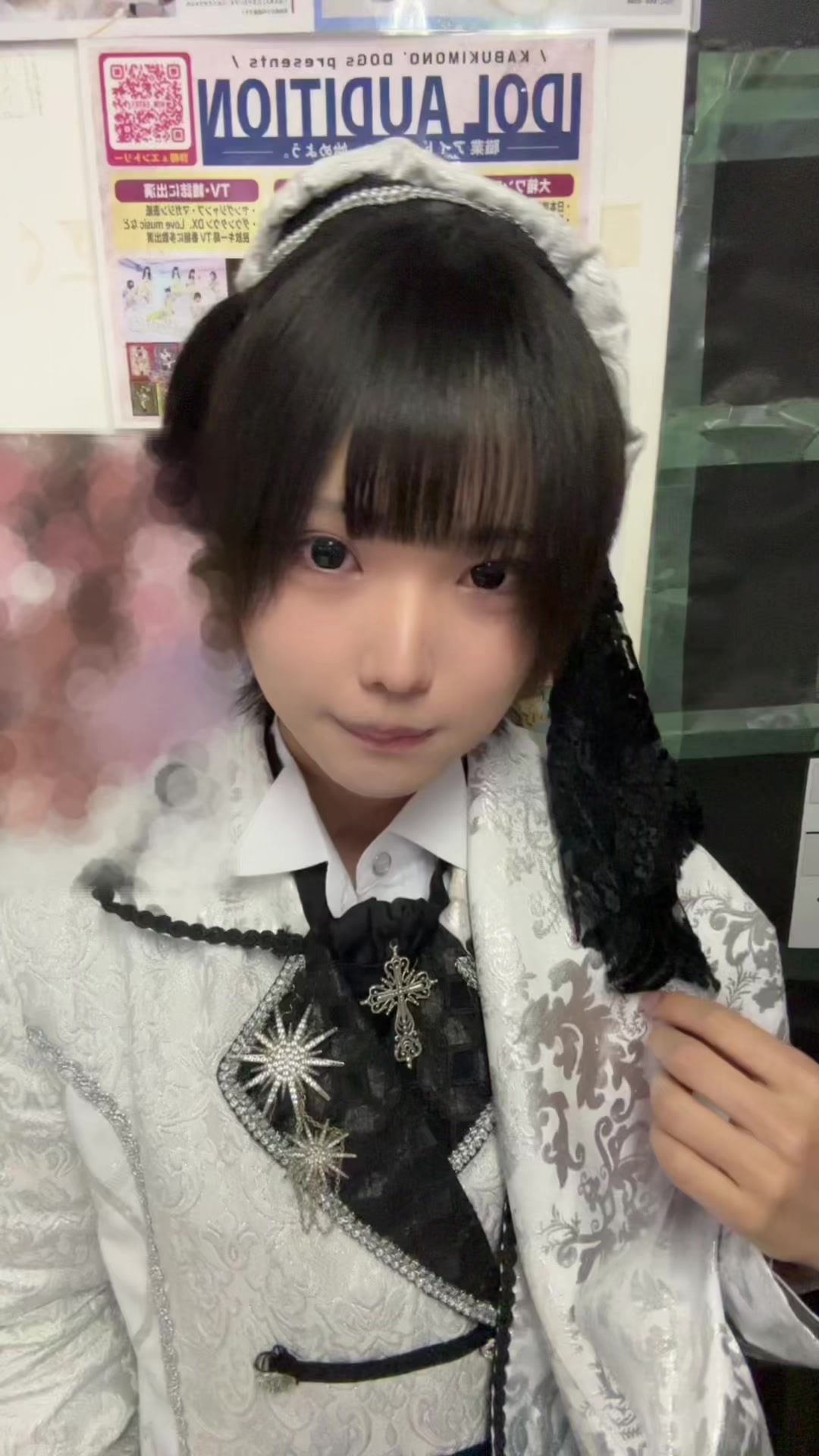@しゅん