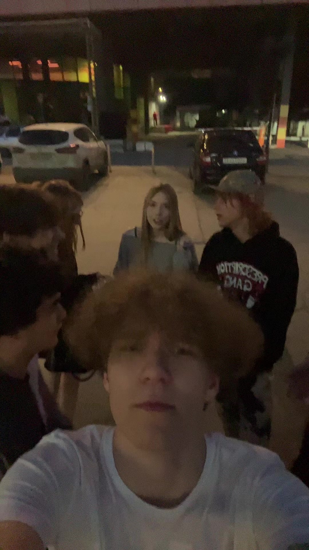 @бедолага