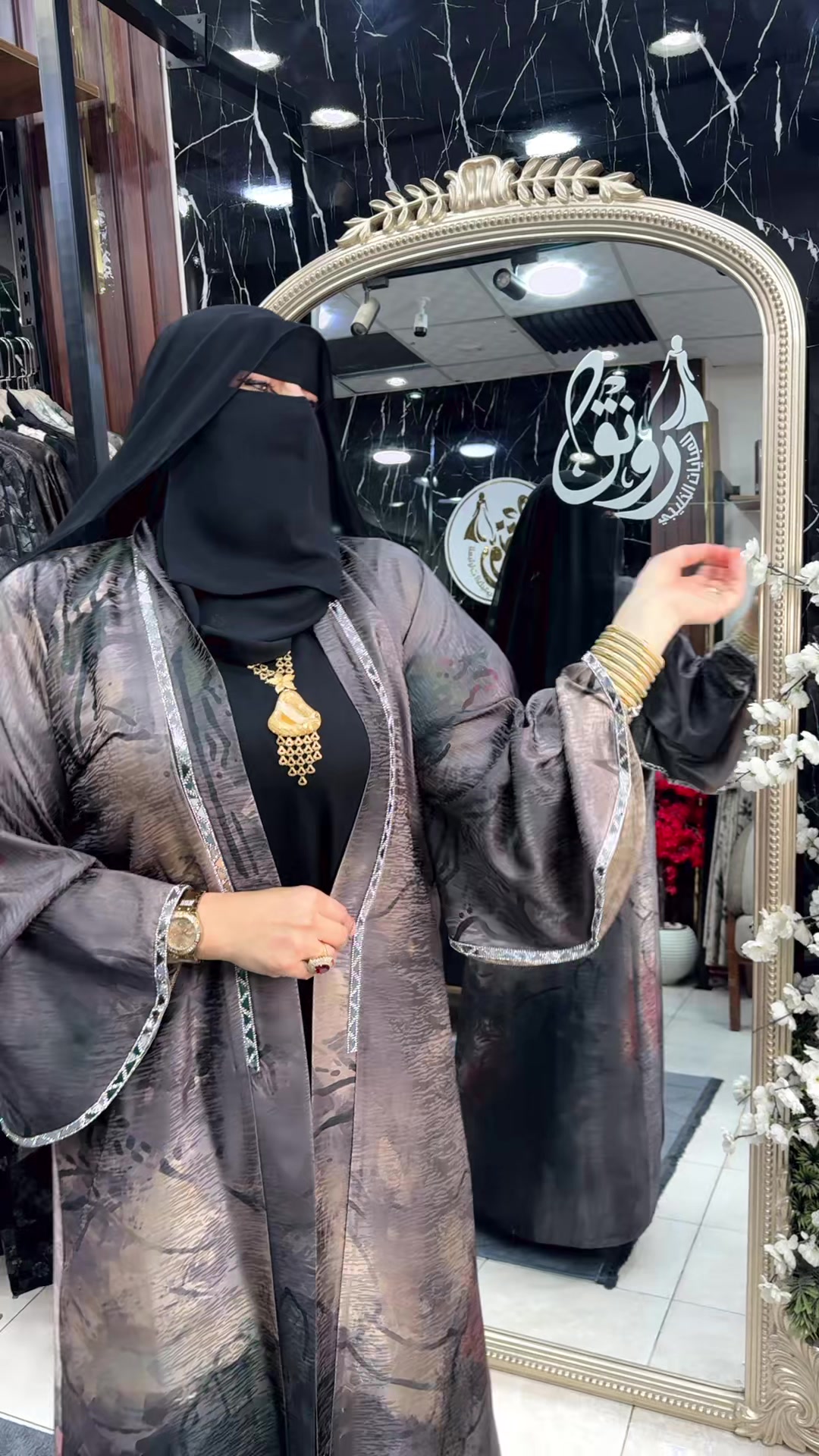 @❤️ رٍۆنق لُلُعٍبآيَآت ❤️