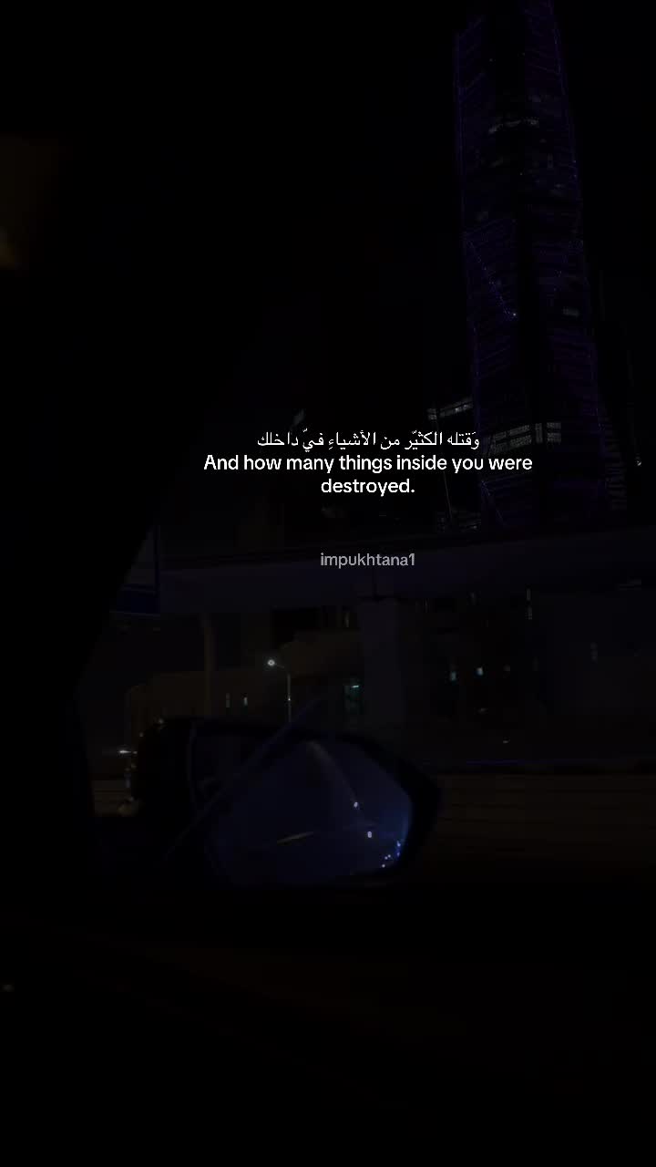 @impukhtana