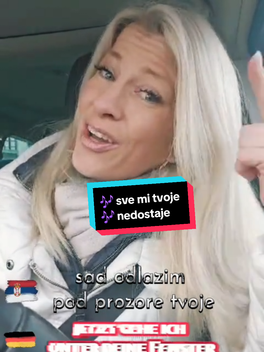 @🇩🇪 🆂🅰🅽🅳🆁🅰 🇷🇸