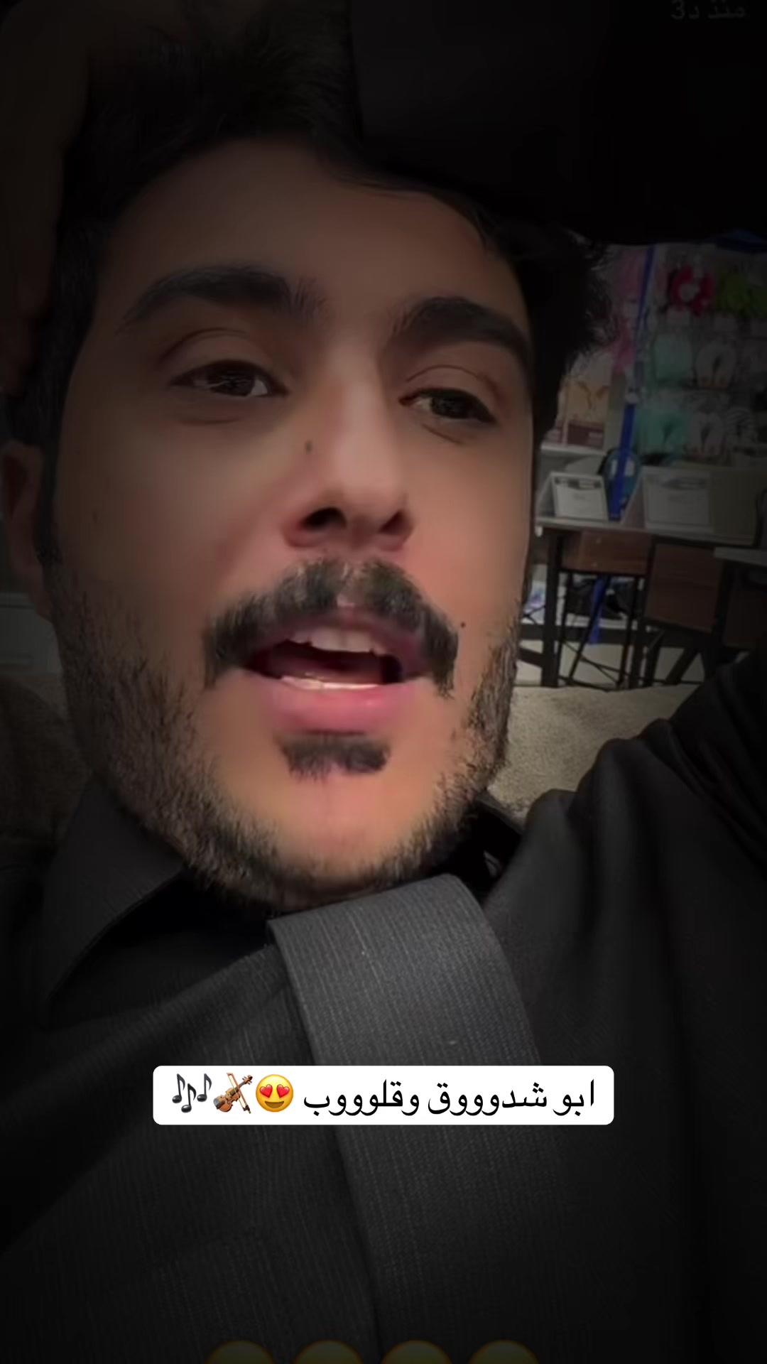 @عزف 🎻🎼