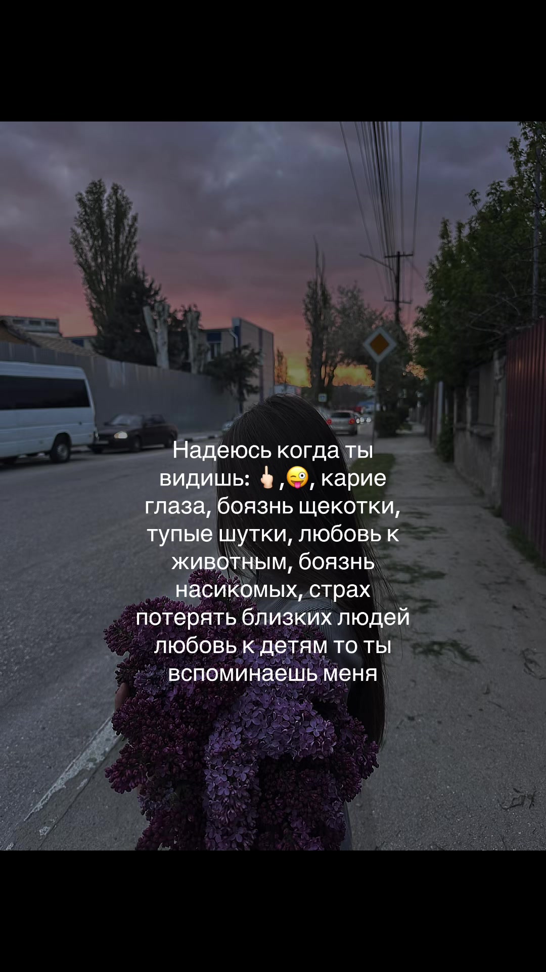 @эмилька