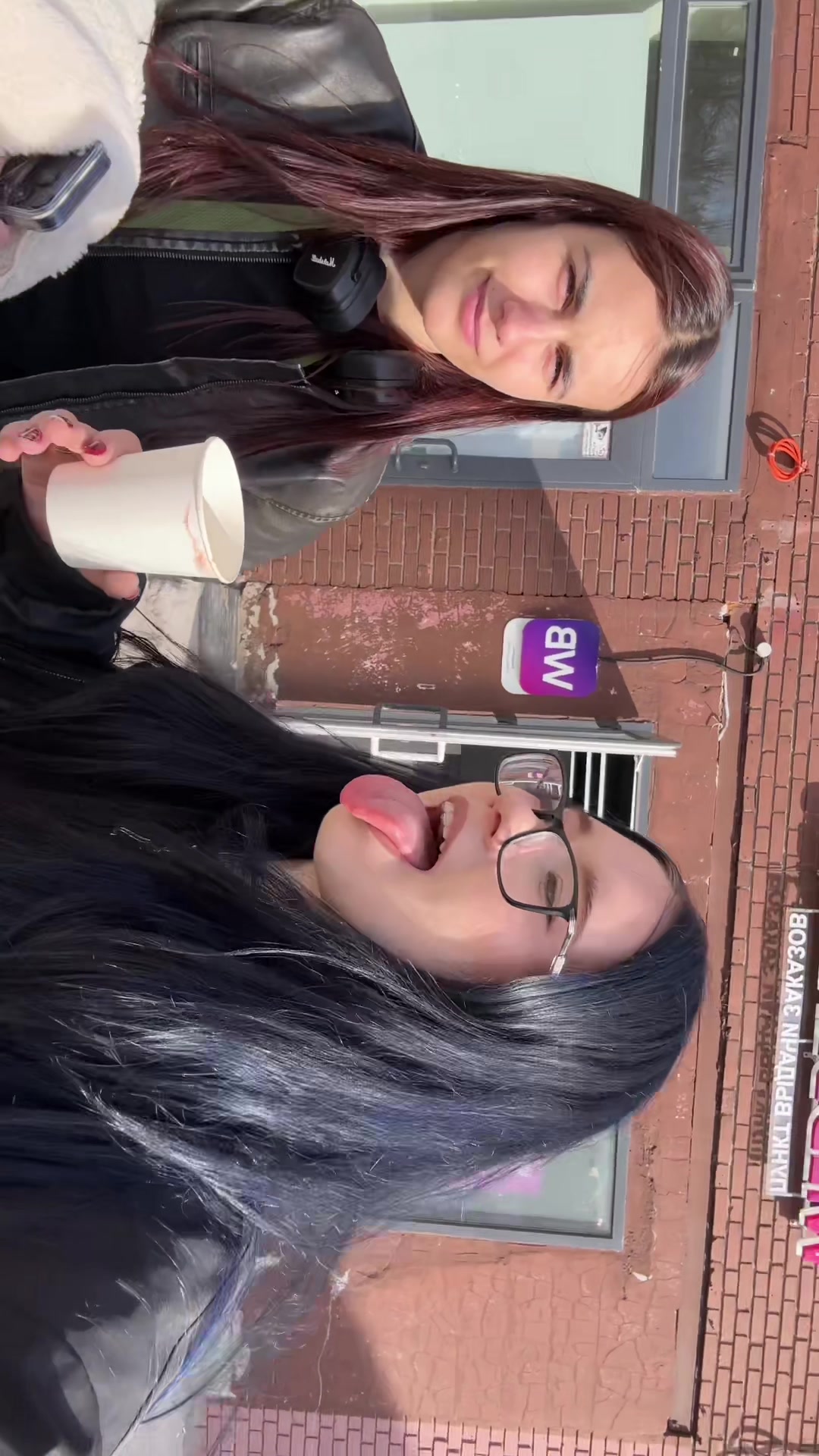 @ася я