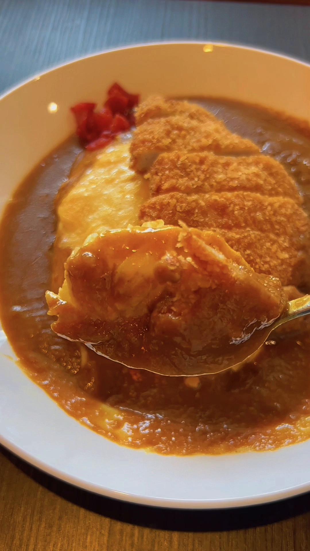 @Tokyo Katsu Curry