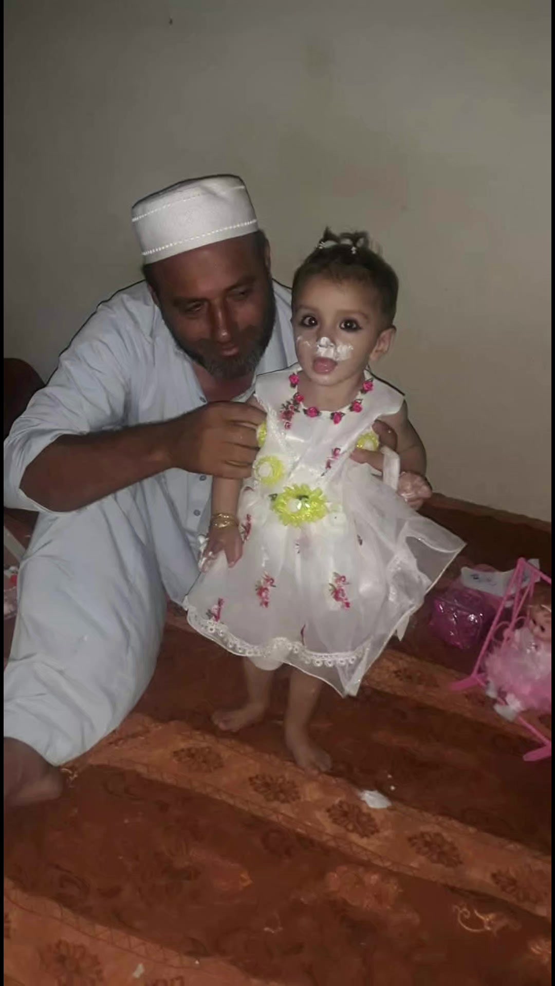@rahat shah