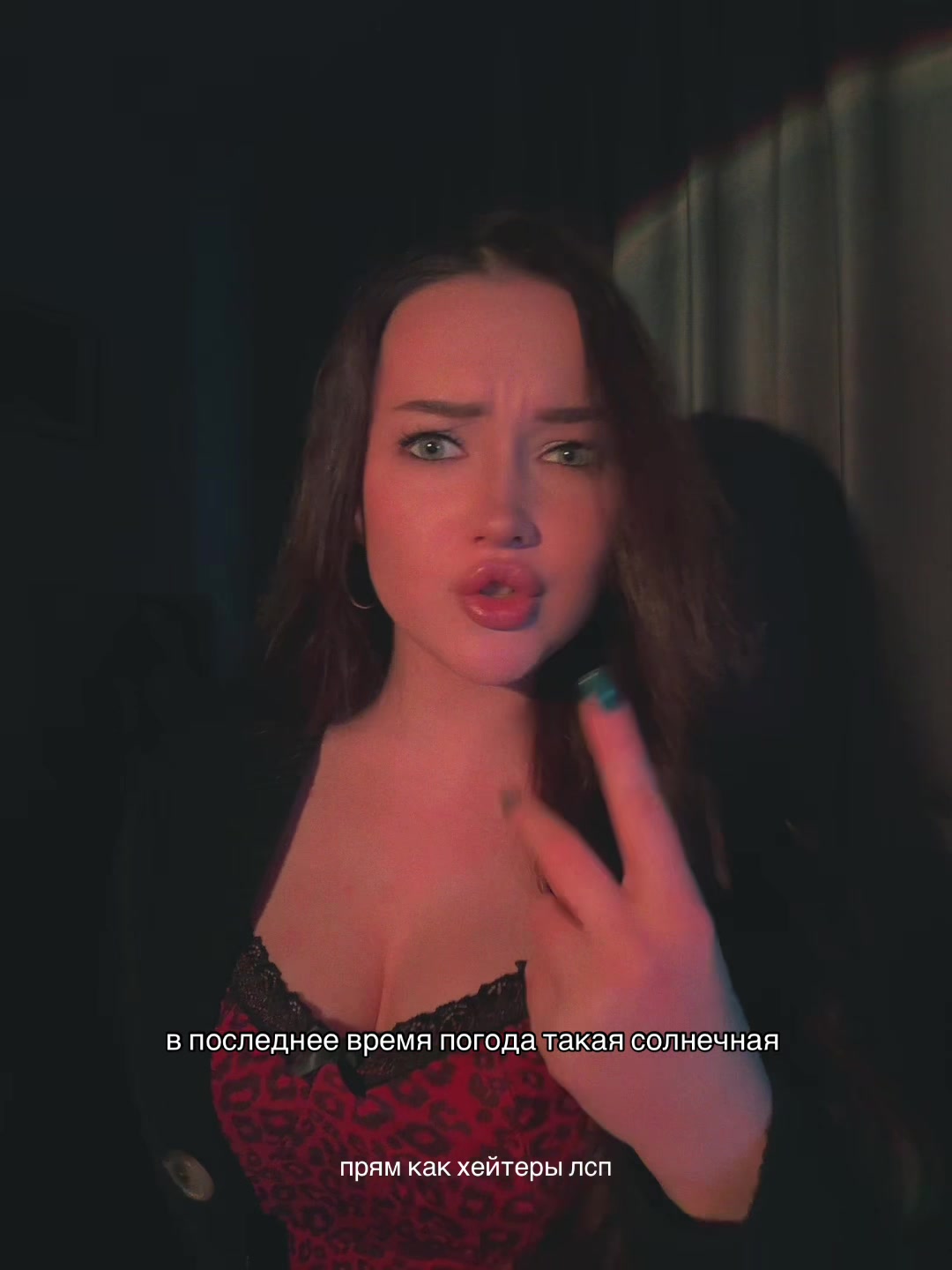 @алинкас