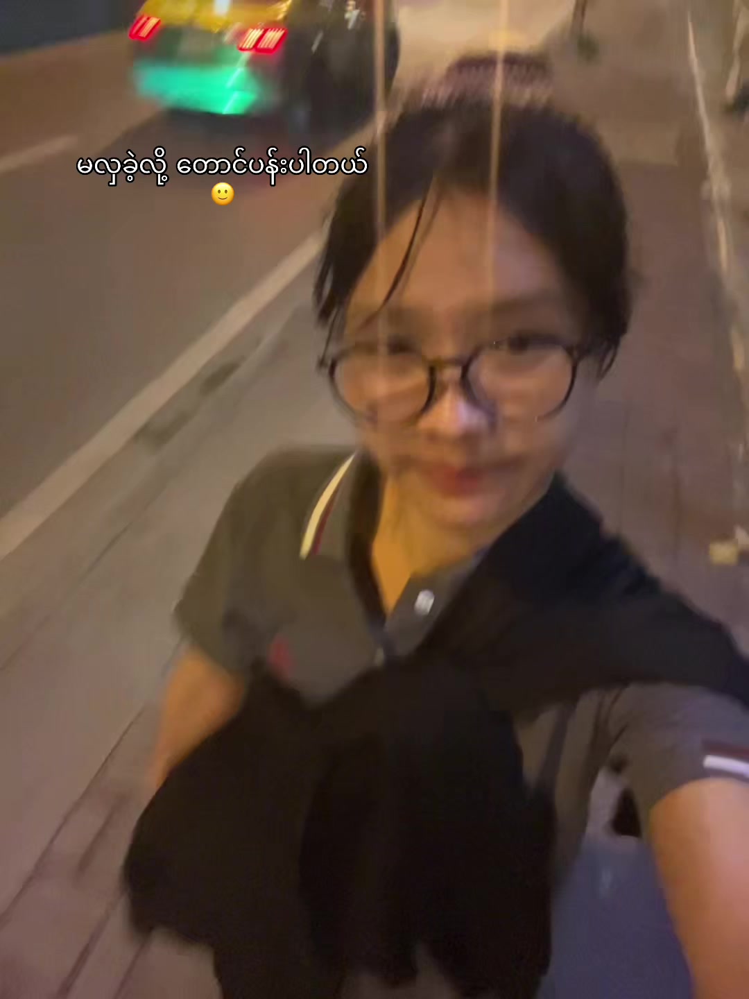 @bopay999
