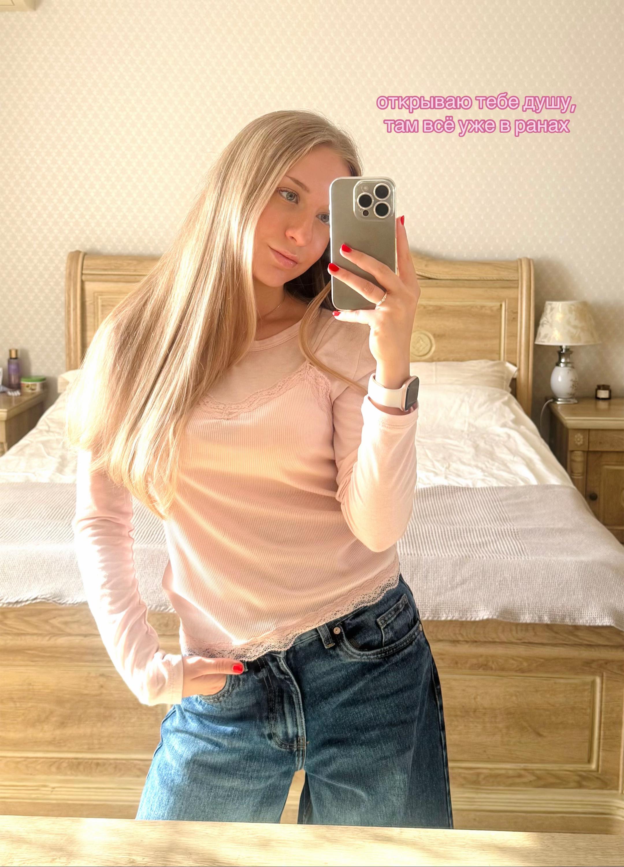 @denisova sofia