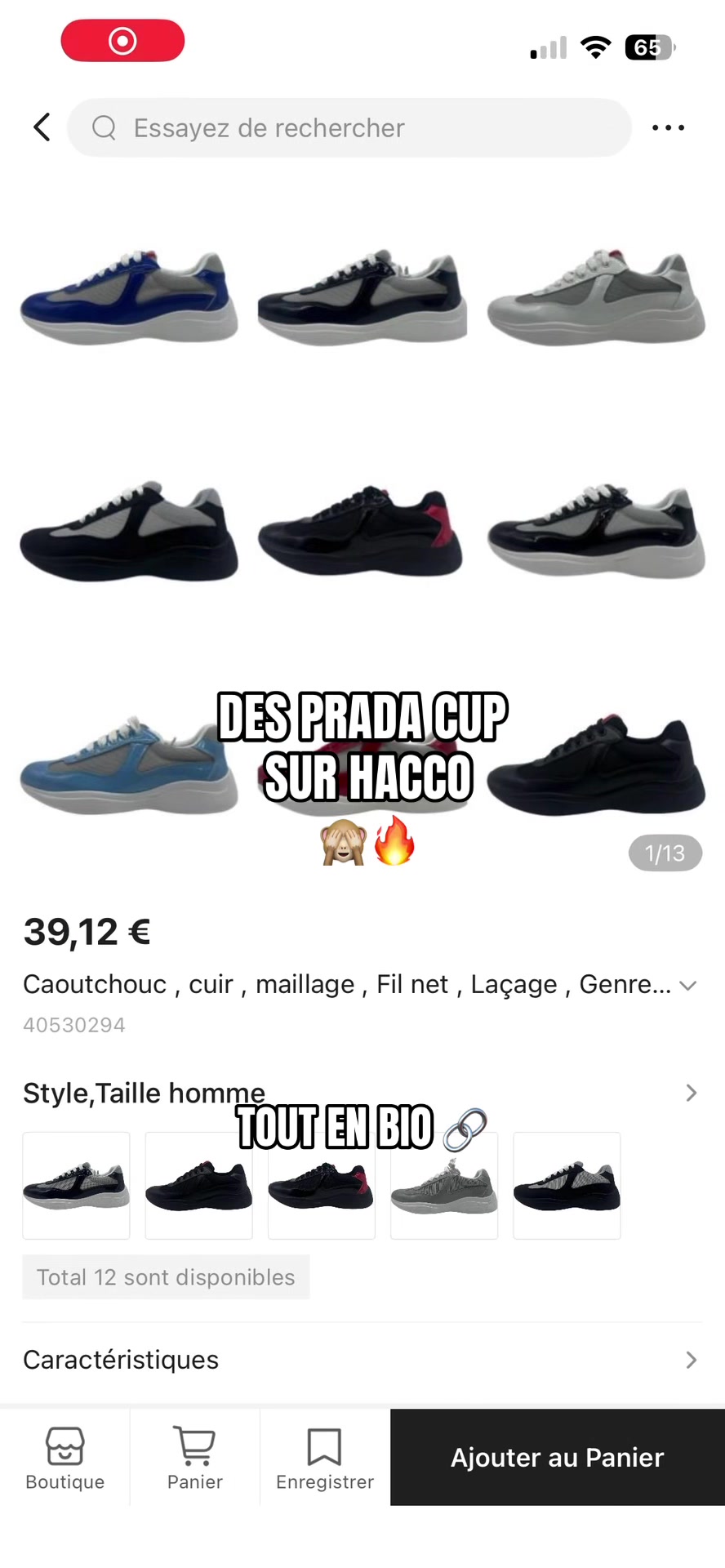 @HACCO LINK NASS