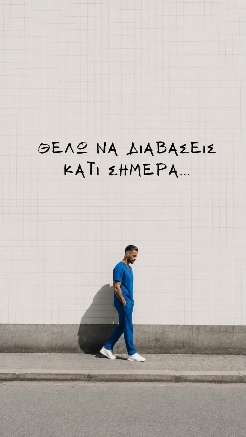 @Konstantinos Maris 🇬🇷