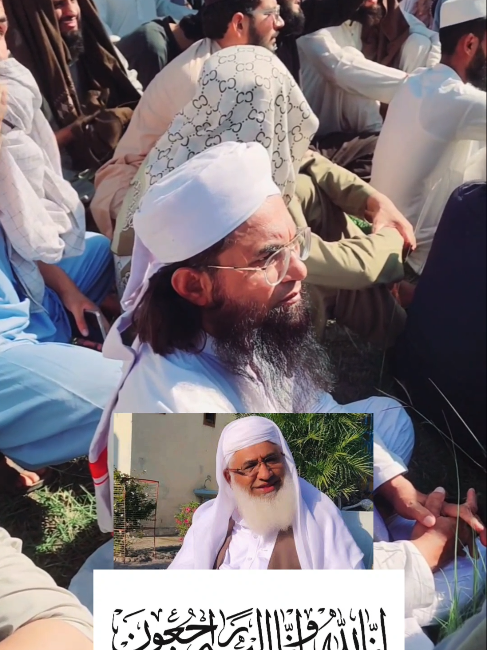@Maulana Adil Mahmood