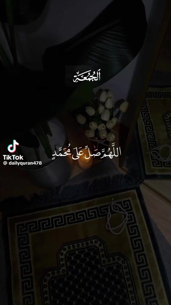 @𝑨𝒓𝒆𝒆𝒃𝒂.🌸