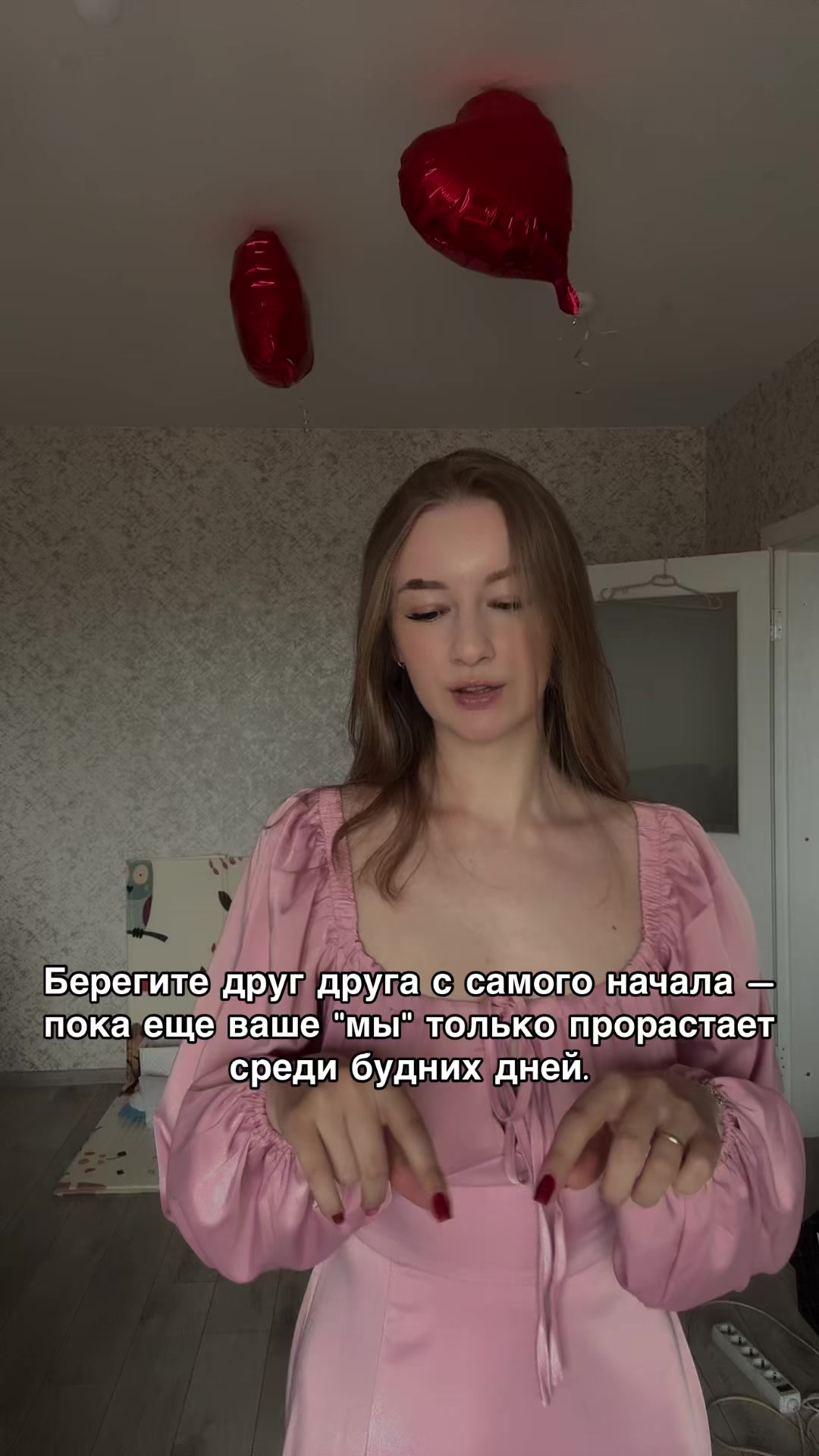 @𝓷𝓪𝓼𝓽𝔂𝓾𝓼𝓱𝓪🕊️