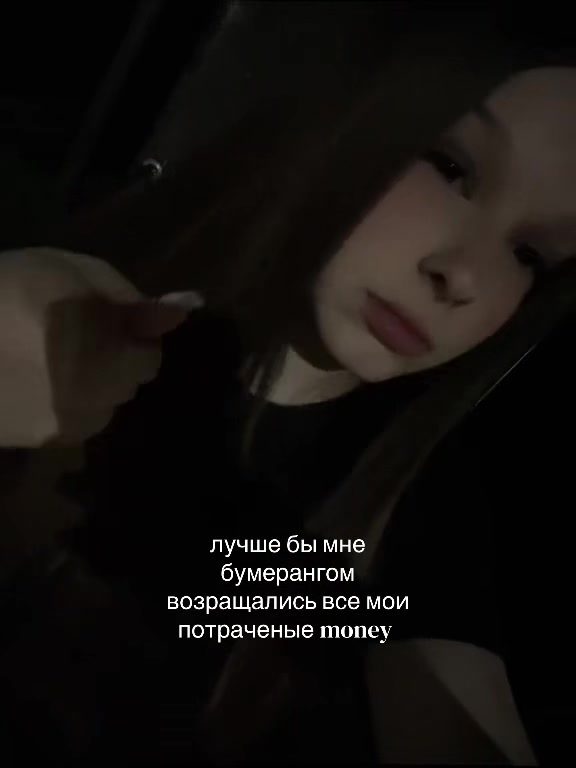 @#хаишка