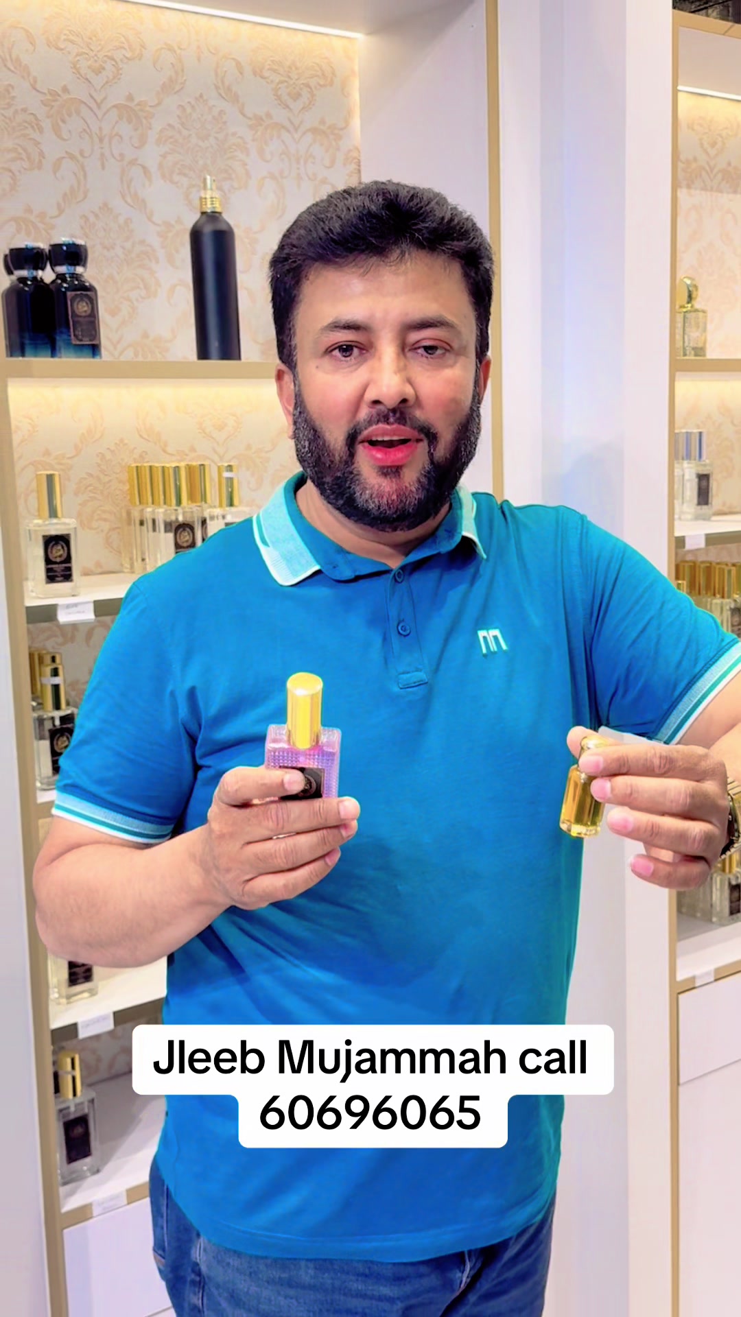 @Lavender alkhaleej perfume