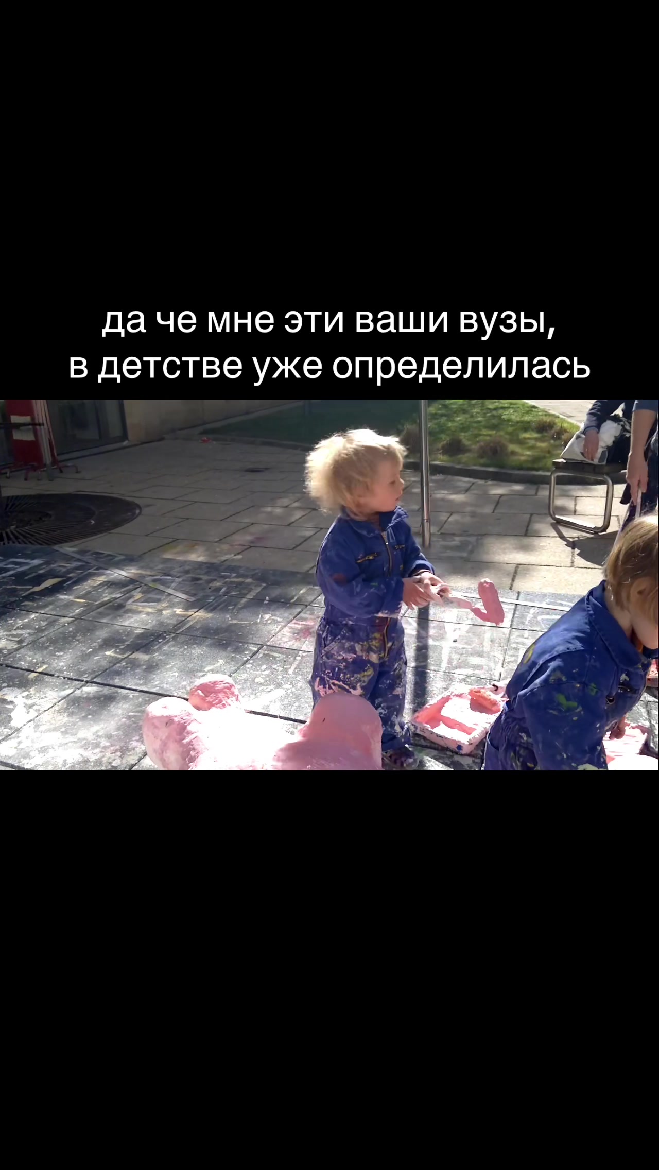 @fedrom