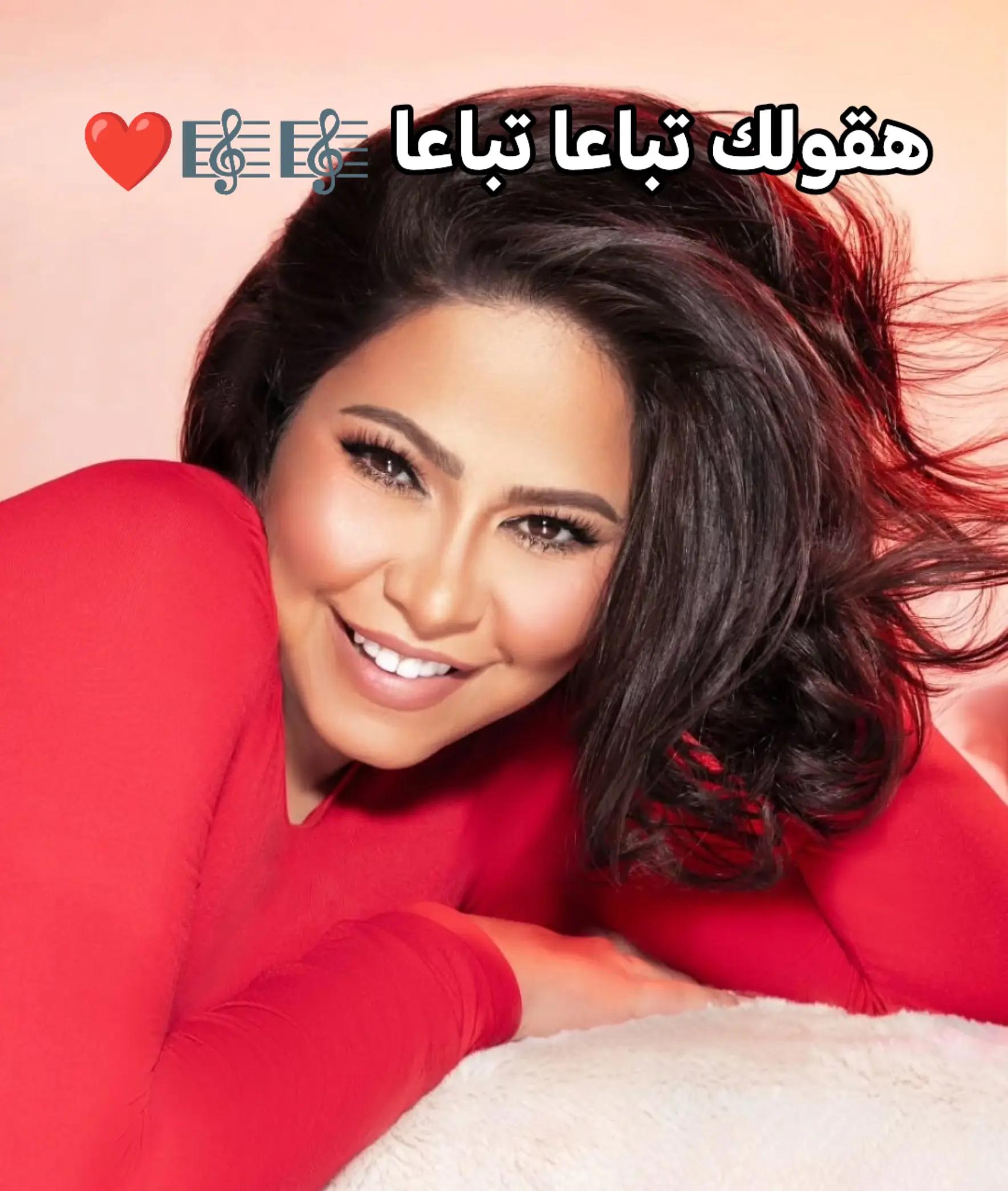 @هبةعبداللطيف