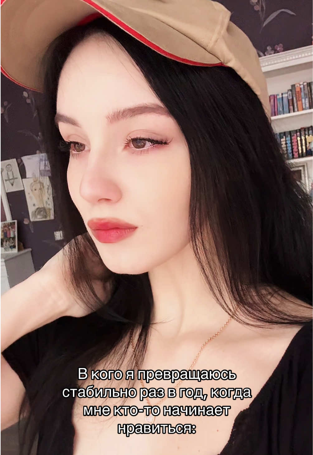 @алина алеми