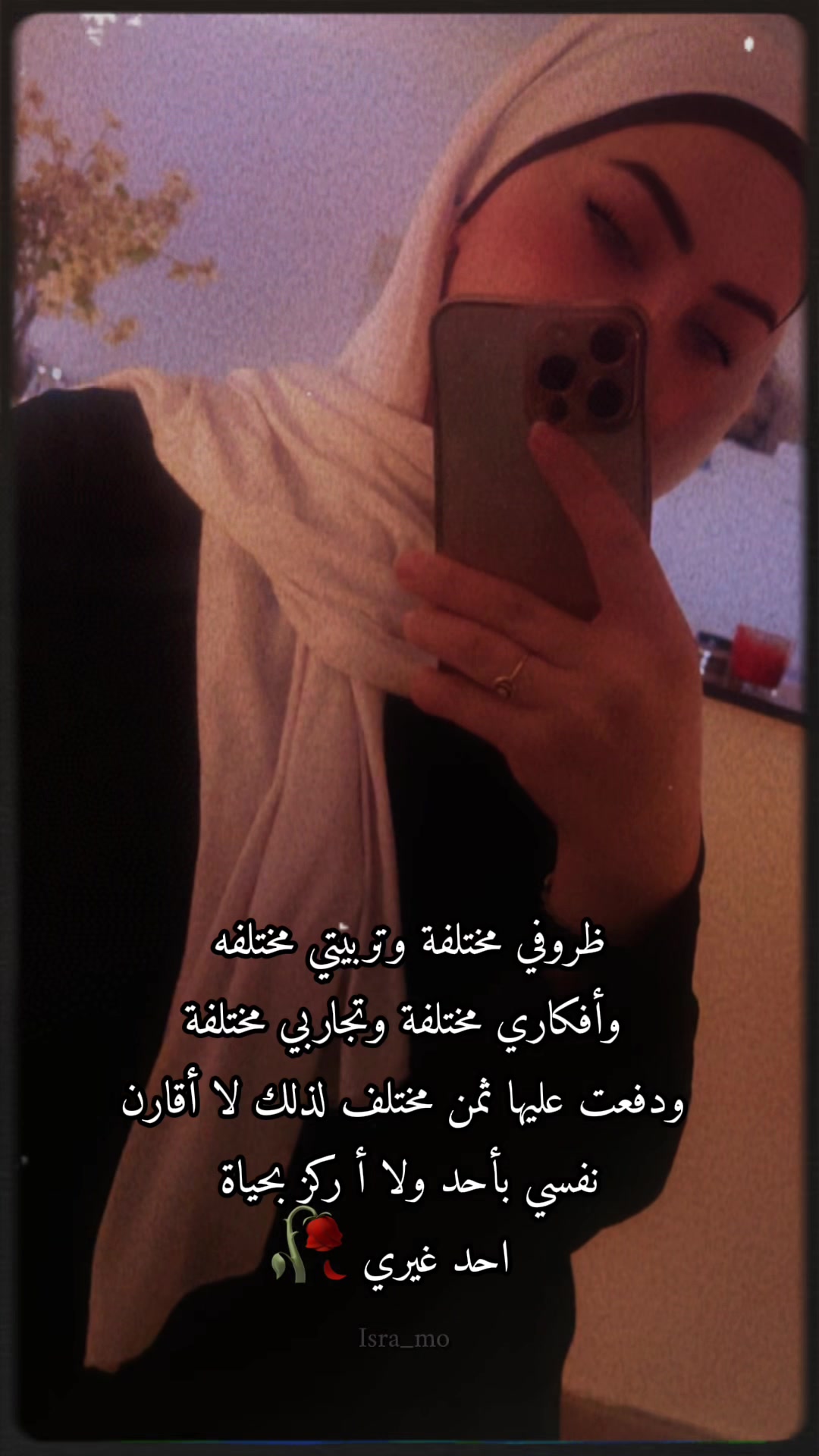 @&hearts;︎♡𝙵𝚊𝚃𝚎𝙽 𝙼𝚘𝙽𝚎𝙴𝚛♡&hearts;︎