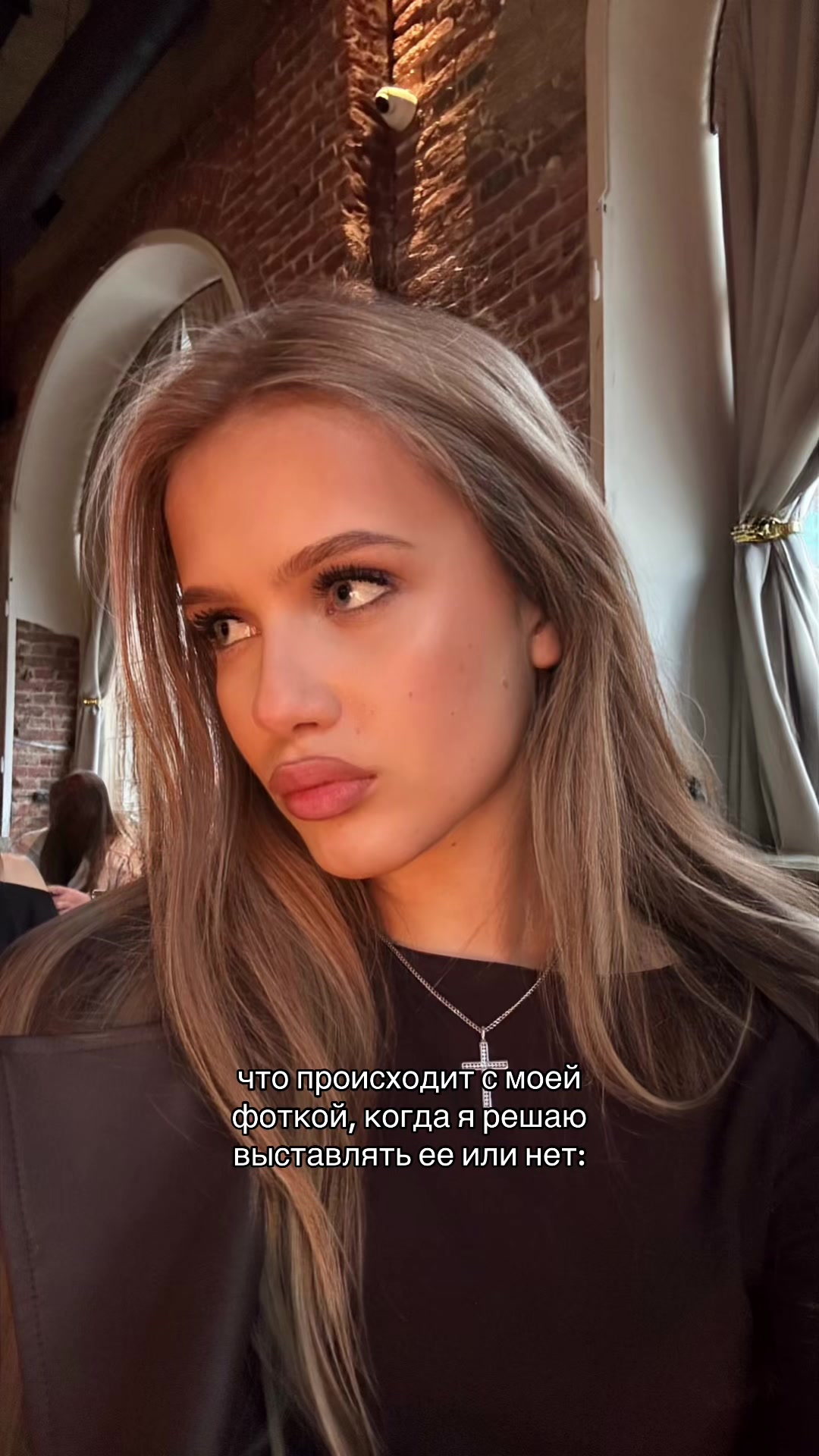 @тгк: yourmankaa🫶🏼