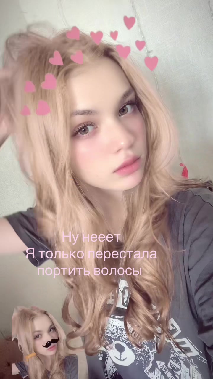 @Тгк:Sophie&rsquo;s Diary