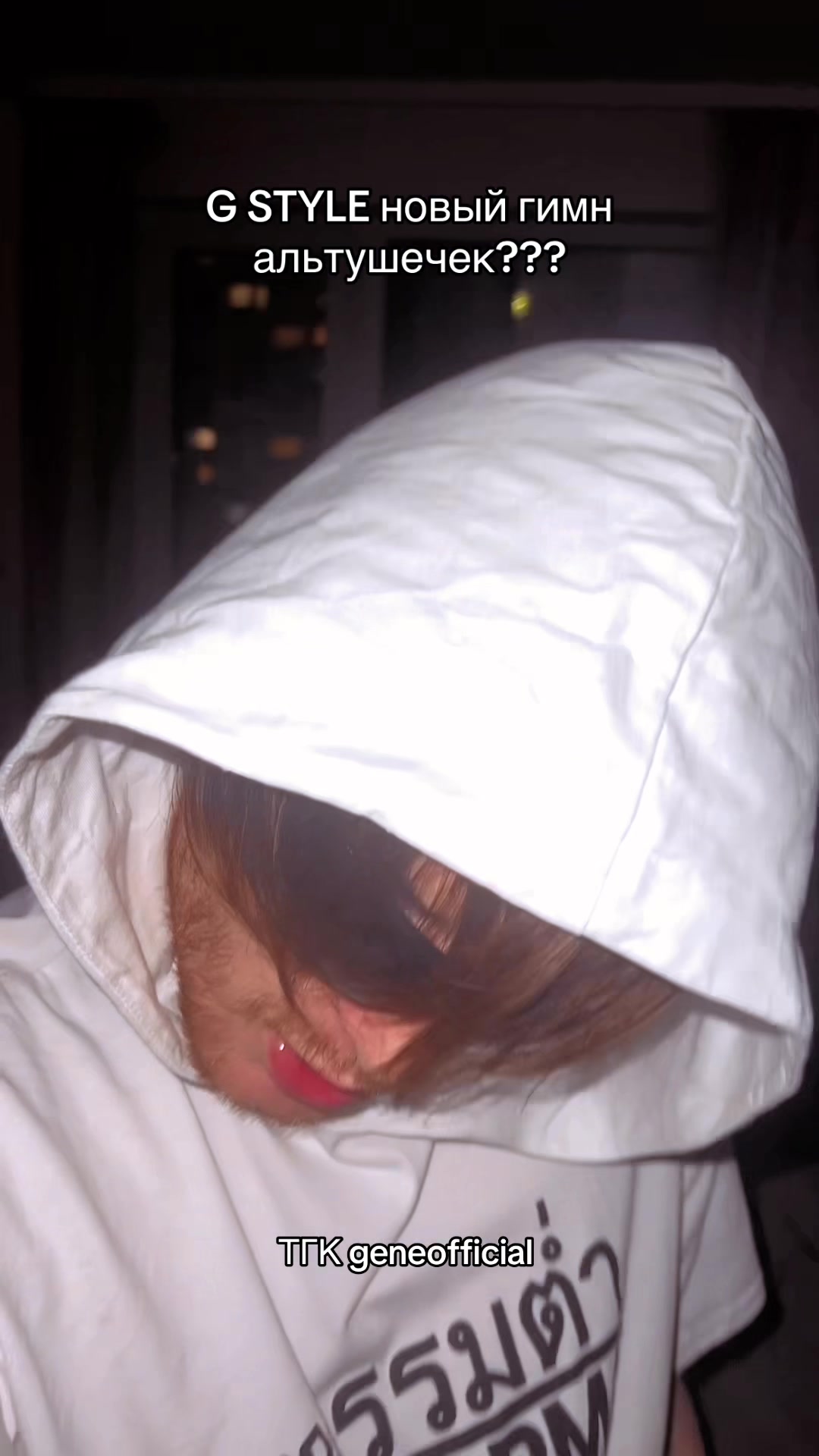 @geneofficial_