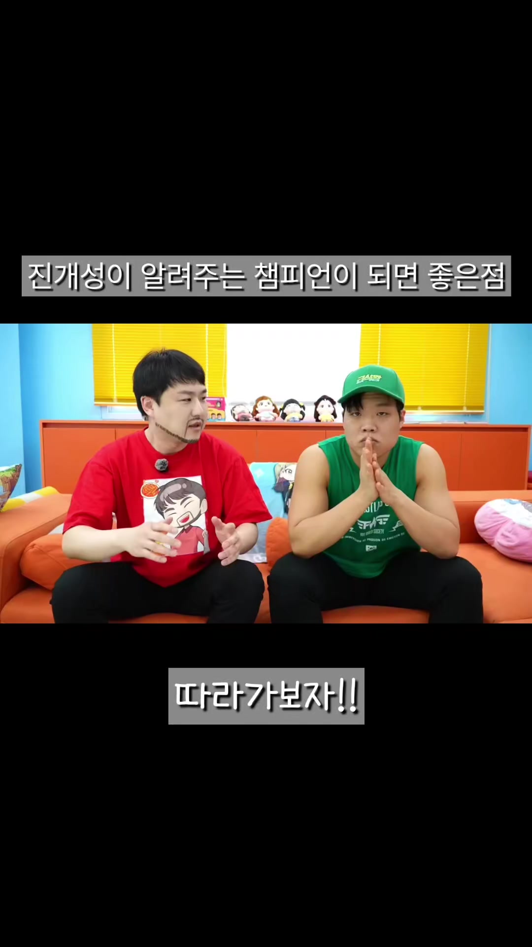 @설윬