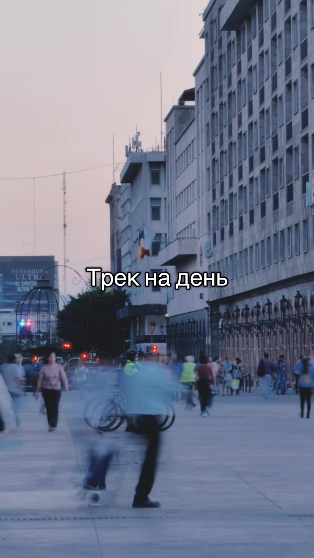 @DeGole